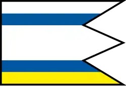 Drapeau de Vištuk