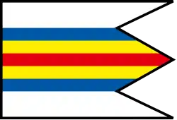 Drapeau de Vlkas