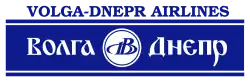 Logo de cette compagnie