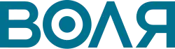 Image illustrative de l’article Volya (Bulgarie)