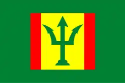 Drapeau de Wadhwan