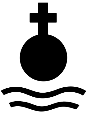 Image illustrative de l’article 214e division d'infanterie (Allemagne)