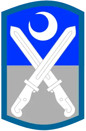 Image illustrative de l’article 218th Maneuver Enhancement Brigade