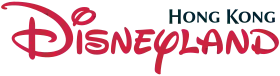 Image illustrative de l’article Hong Kong Disneyland Resort