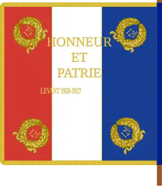 Image illustrative de l’article 12e régiment de spahis tunisiens