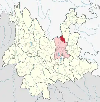 Localisation de Dōngchuān Qū
