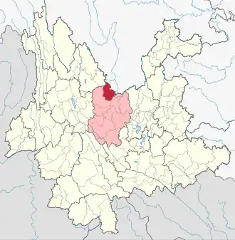 Localisation de Yǒngrén Xiàn