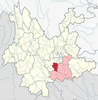 Localisation de Shípíng Xiàn
