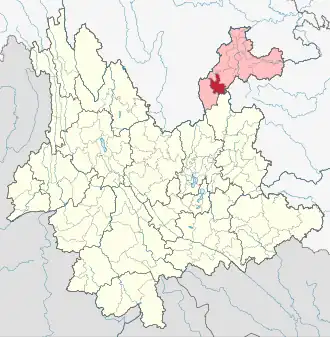 Localisation de Lǔdiàn Xiàn