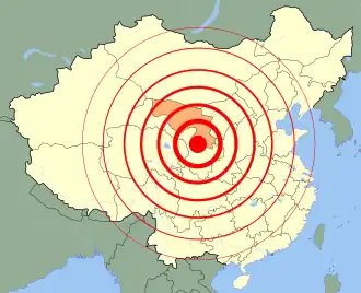 Image illustrative de l’article Séisme de 1920 à Haiyuan