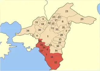 Athènes-Sud