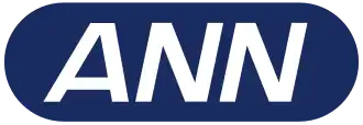 logo de All-Nippon News Network