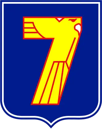 Image illustrative de l’article 7e division d'infanterie (Viêt Nam du Sud)