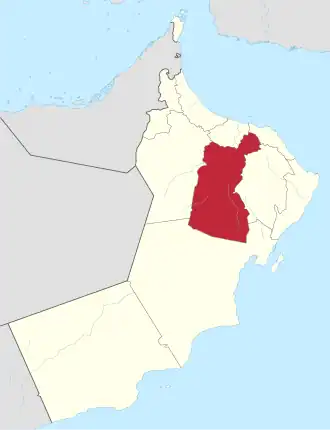 Ad-Dākhilīyah
