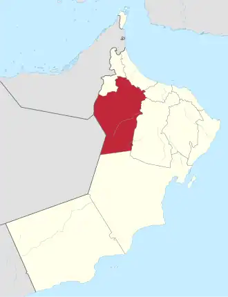 Ad Dhahirah