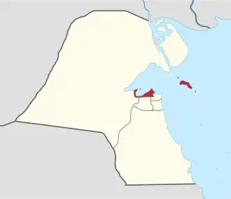 Al Asimah