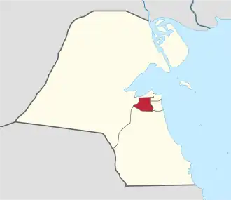Al Farwaniyah (gouvernorat)
