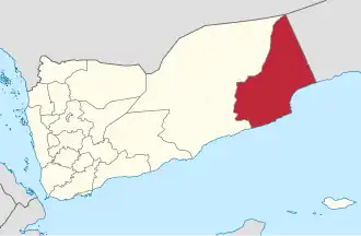 Mahra