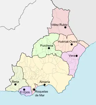 District judiciaire de Berja