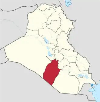 An-Najaf (province)
