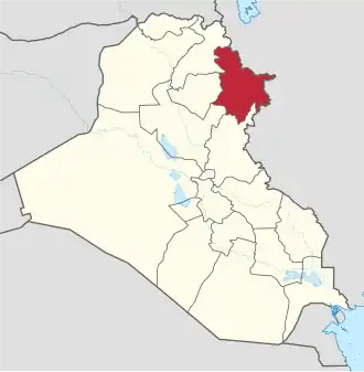 As-Sulaymaniya