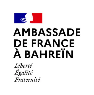 Vue de la mission diplomatique