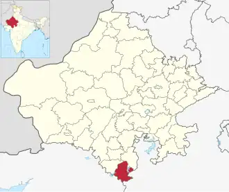 Localisation de District de Bansvara