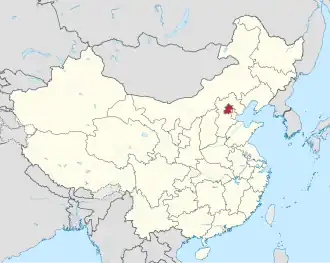 Localisation de Pékin