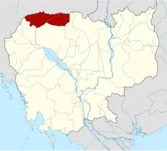 Image illustrative de l’article Province d'Otdar Mean Cheay