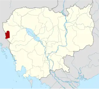 Province de Pailin