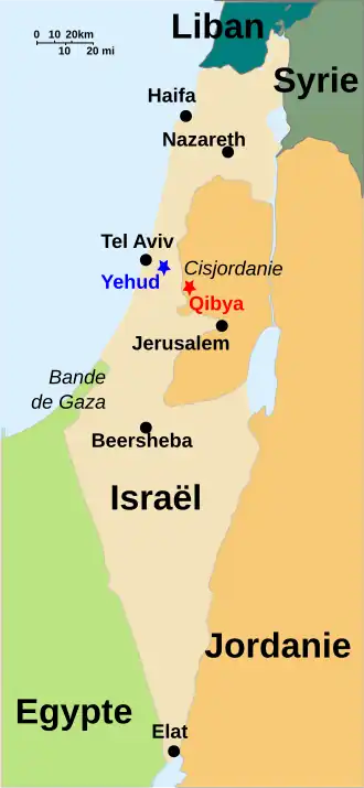 Image illustrative de l’article Massacre de Qibya