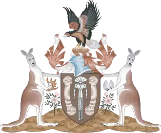 Logo de l'organisation