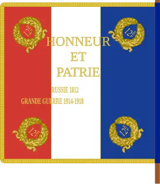 Image illustrative de l’article 12e régiment de commandement et de soutien