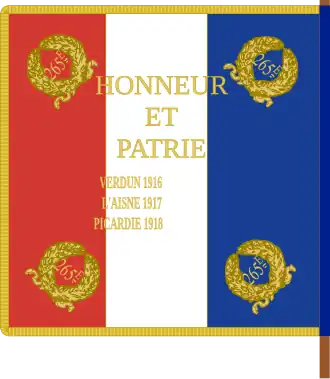 Image illustrative de l’article 265e régiment d'artillerie