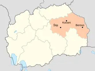 Région de l'Est (Macédoine du Nord)