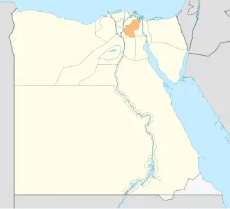 Ach-Charqiya (Égypte)
