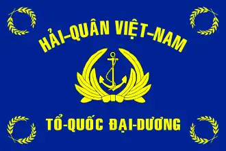Image illustrative de l’article Marine de la république du Viêt Nam