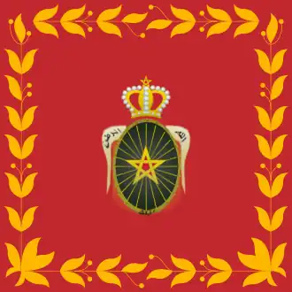Image illustrative de l’article Armée royale (Maroc)