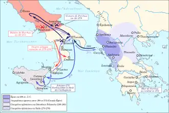 Description de l'image Guerre pyrrhique.svg.