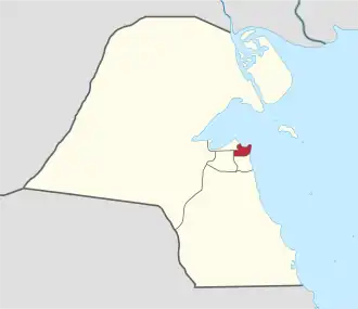 Hawalli (gouvernorat)