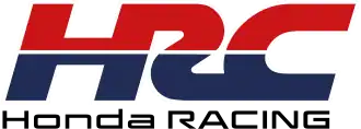 Image illustrative de l’article Honda HRC (Vitesse moto)