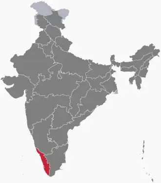 Image illustrative de l’article Inondations de 2020 du Kerala