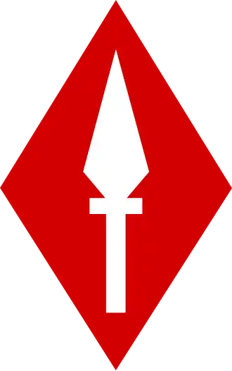 Image illustrative de l’article 1er corps (Royaume-Uni)