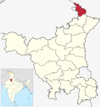 Localisation de District de Panchkula पंचकुला़ जिला