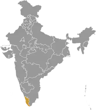 Travancore-Cochin