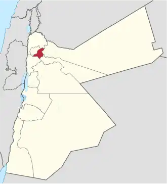 Gouvernorat de Jerash