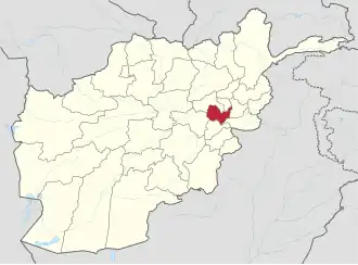 Kaboul (province)
