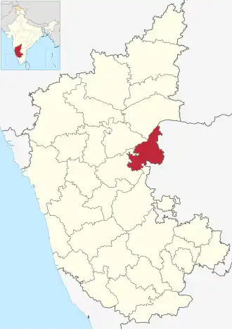 Localisation de district de Bellary