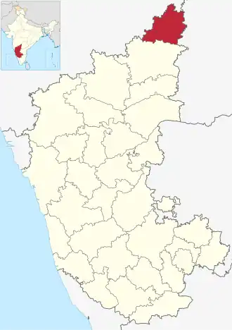 Localisation de District de Bidar