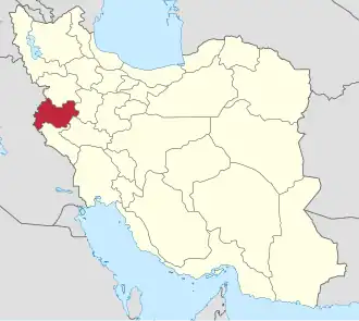 Province de Kermanchah